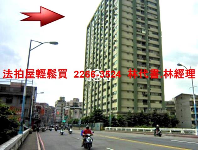 新北板橋法拍大樓-5