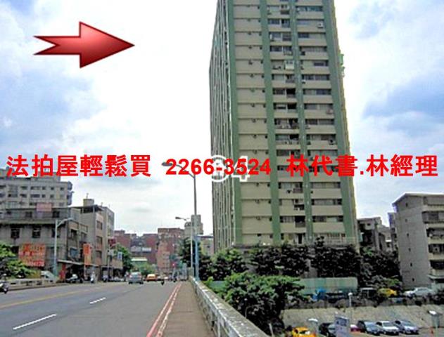 新北板橋法拍大樓-7