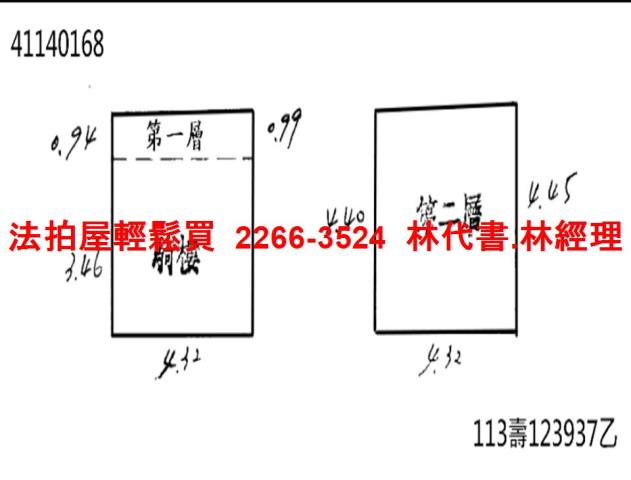 板橋法拍透天-5