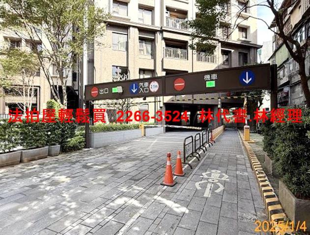 土城大樓法拍-9