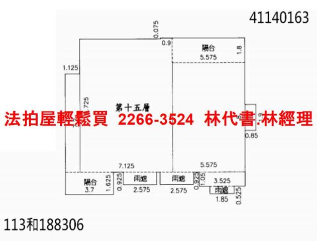 土城大樓法拍-13