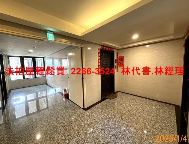 土城大樓法拍-7
