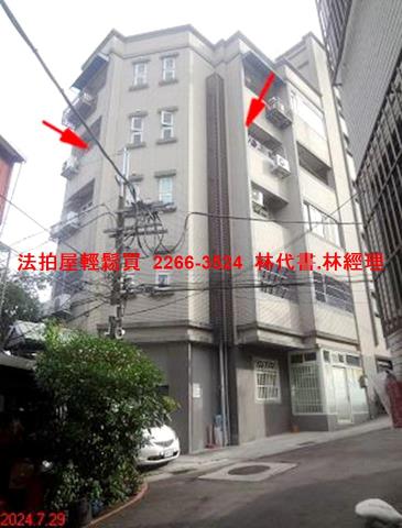新北五股公寓法拍-2