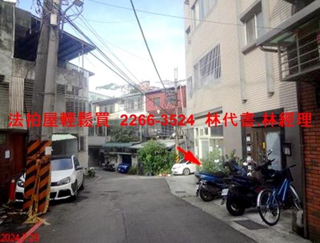 新北五股公寓法拍-5