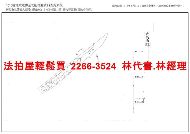 新北法拍華廈-12