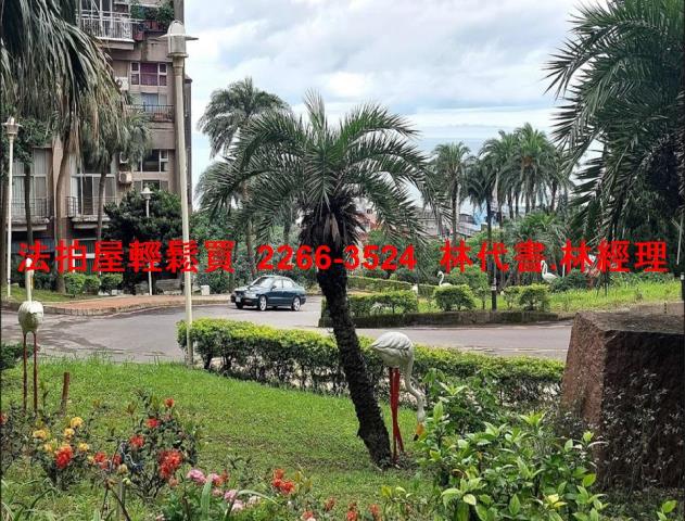 新北法拍華廈-8