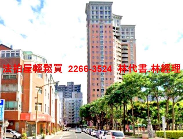 桃園大樓法拍-9