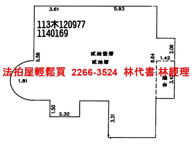 桃園大樓法拍-13