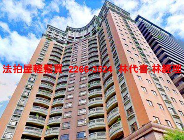 桃園大樓法拍-0