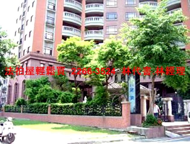 桃園大樓法拍-3