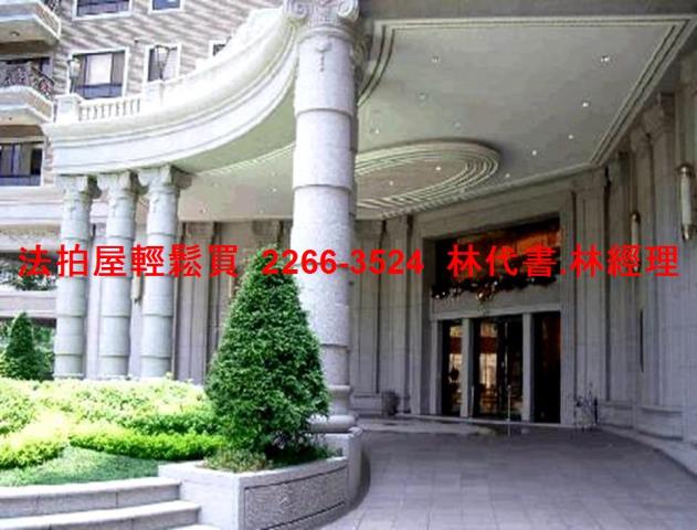 桃園大樓法拍-4