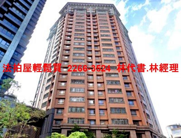 桃園大樓法拍-8