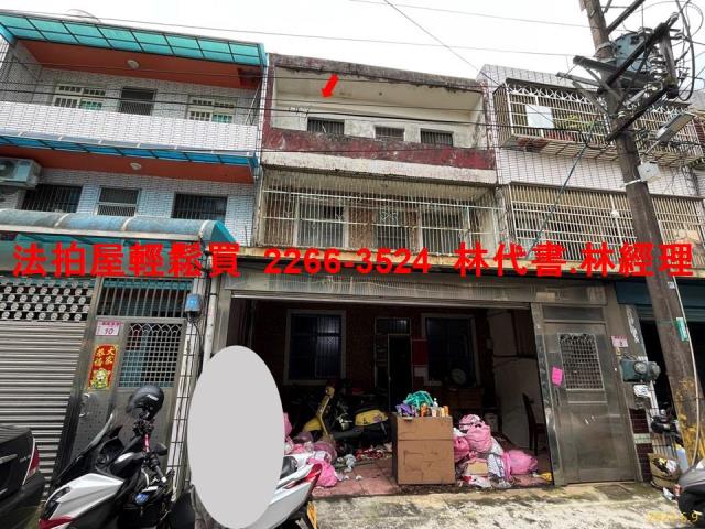 桃園龍潭透天法拍-0