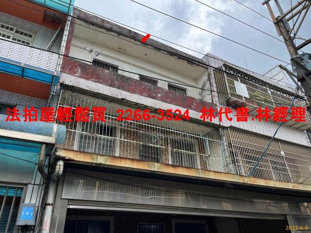 桃園龍潭透天法拍-1