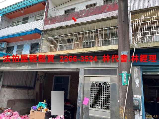 桃園龍潭透天法拍-2