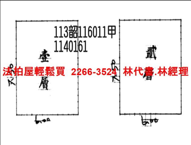 桃園龍潭透天法拍-6