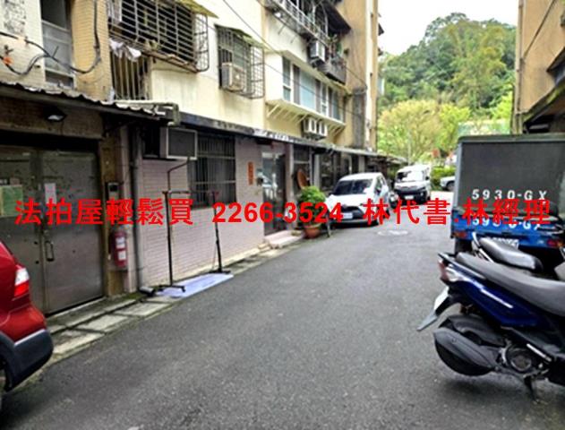 南港公寓法拍-1