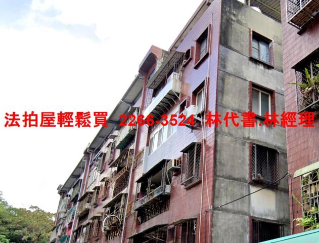 桃園龜山公寓法拍-2