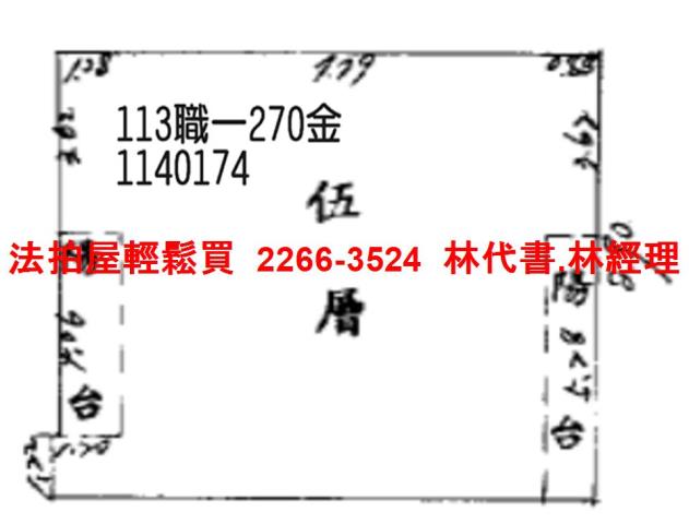 桃園龜山公寓法拍-5