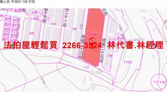 桃園龜山公寓法拍-7