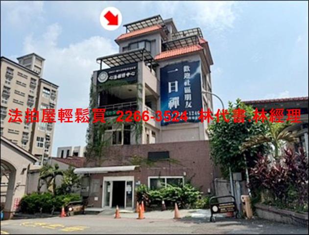 汐止透天法拍-9