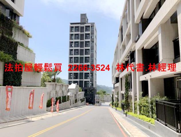 汐止透天法拍-10