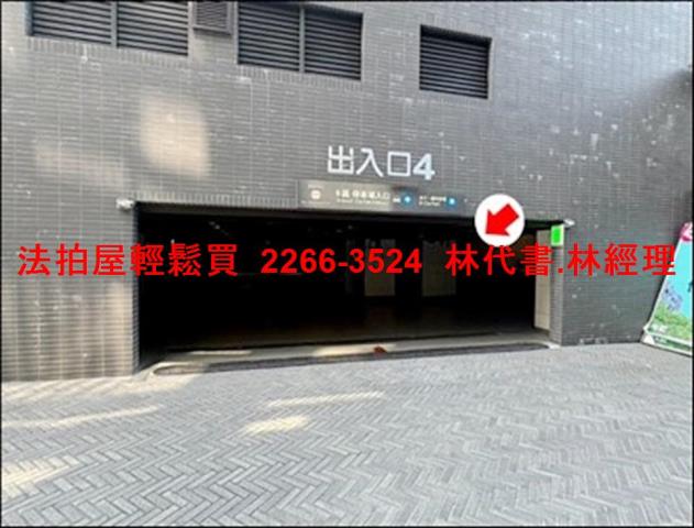 汐止透天法拍-7