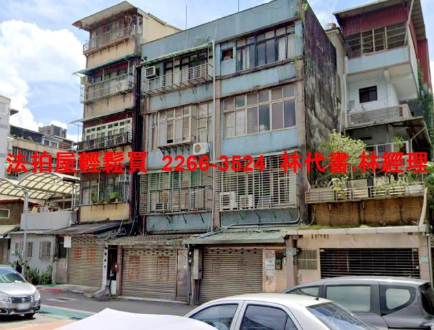 文山區透天法拍-1