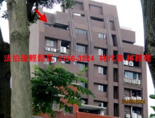 台北萬華大樓法拍-0