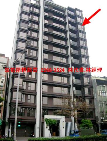 台北萬華大樓法拍-3