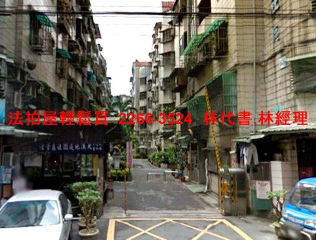新店法拍公寓-2