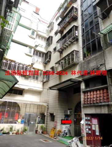 新店法拍公寓-3