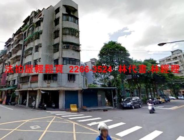 新店法拍公寓-5
