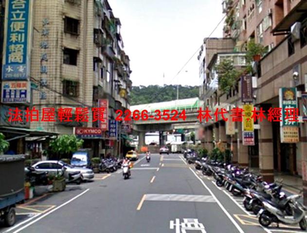 新店法拍公寓-6