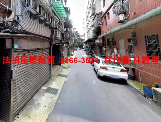 三峽法拍公寓-1