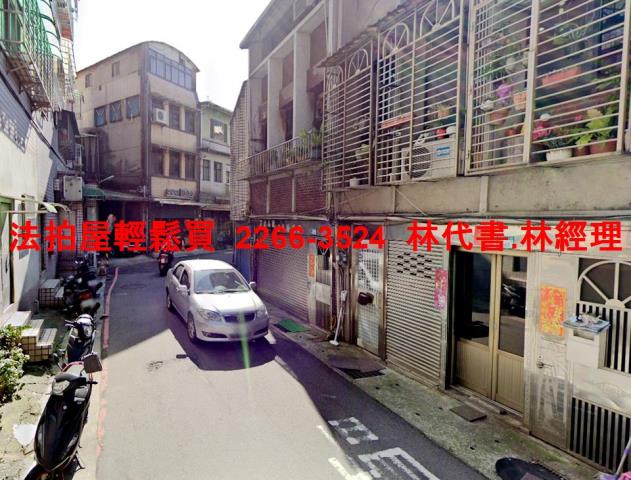三峽法拍公寓-2