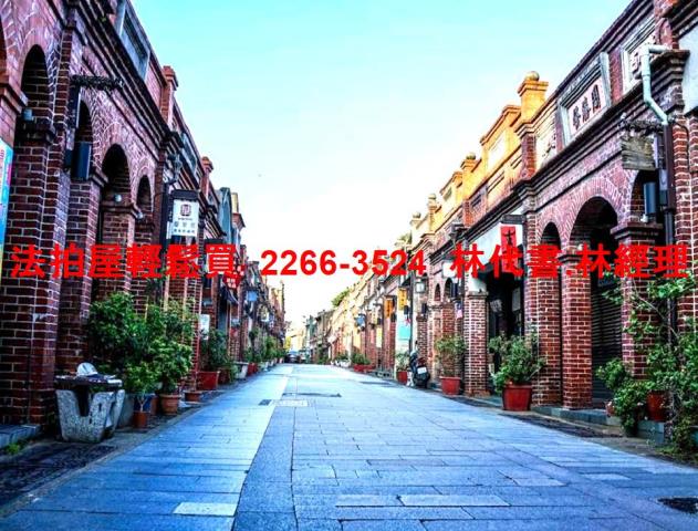 三峽法拍公寓-7