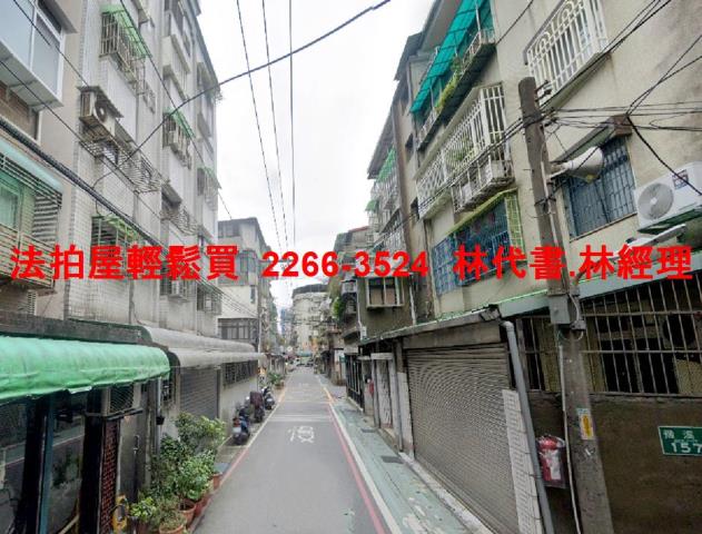 永和拍賣公寓-3
