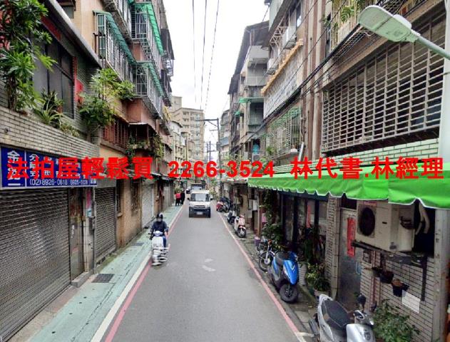 永和拍賣公寓-4