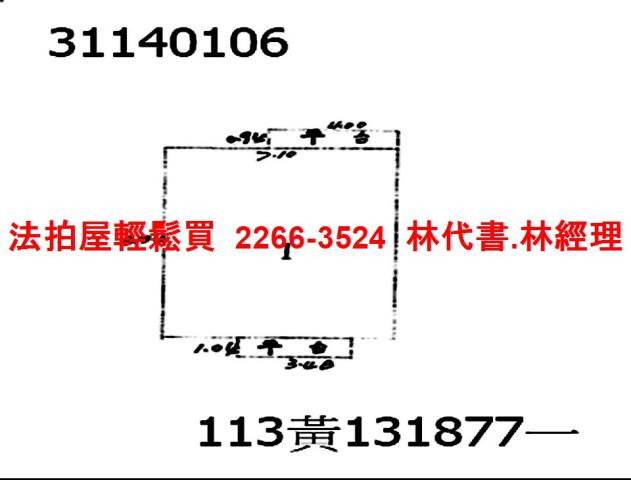 台北萬華公寓法拍-10