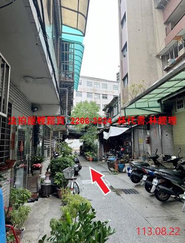 台北萬華公寓法拍-1