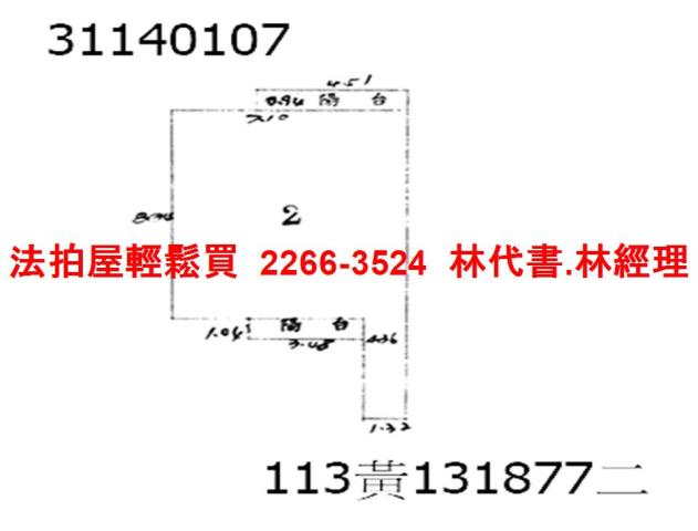 台北萬華拍賣公寓-10