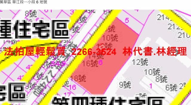 台北萬華拍賣公寓-12