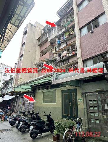 台北萬華拍賣公寓-0