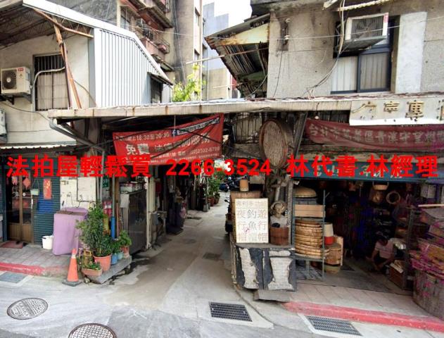 台北萬華拍賣公寓-3