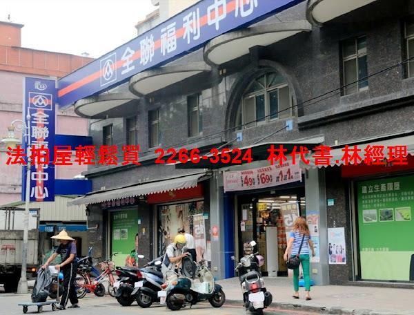 台北萬華拍賣公寓-7
