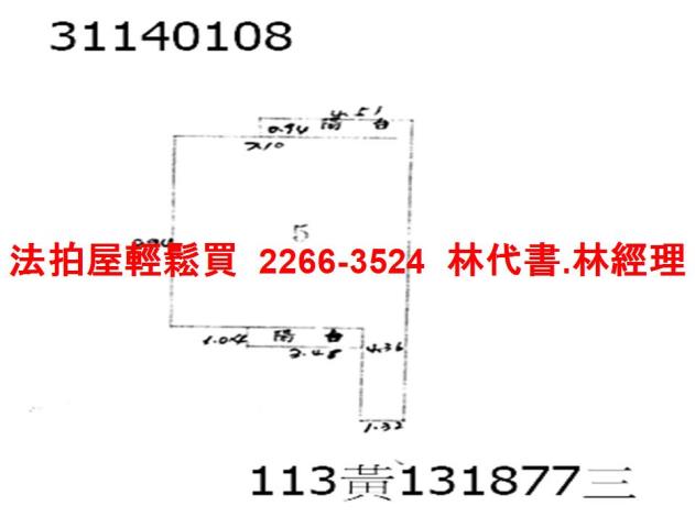 台北萬華公寓拍賣-10