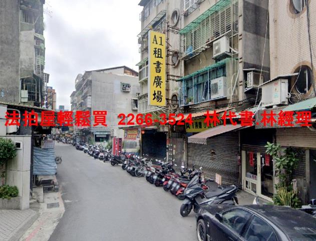 台北萬華拍賣公寓-3