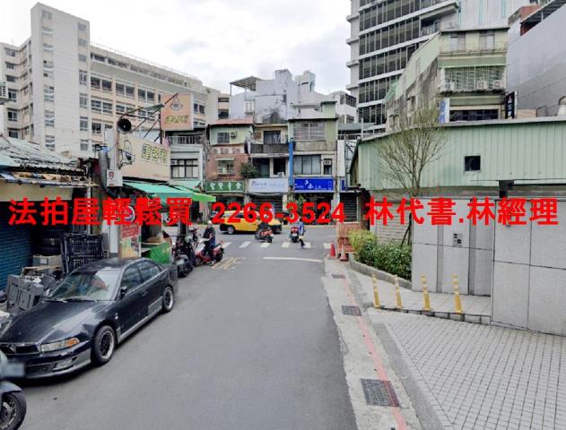 台北萬華拍賣公寓-4
