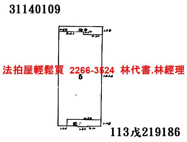 台北萬華拍賣公寓-5